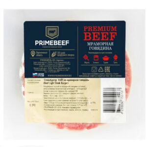 Котлеты для бургеров 80/20,Праймбиф,зам,шт