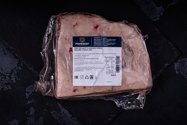 Ребра для гриля, Праймбиф, зам, кг