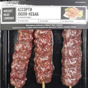 Ассорти люля-кебаб из мраморной говядины, Мясоет