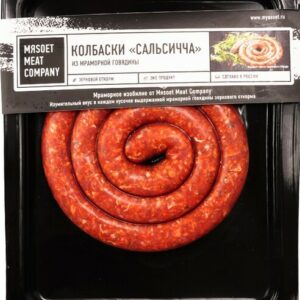 Колбаски Сальсичча из мраморной говядины, 320г, Мясоет, зам