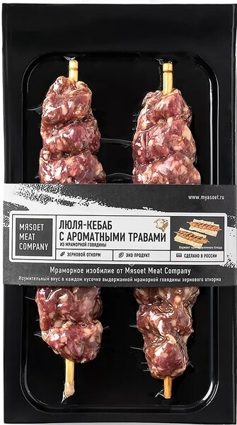 Люля-кебаб из мраморной говядины, с ароматными травами, Мясоет, шт