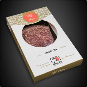 Стейк Минутка Вагю, Wagyu A5