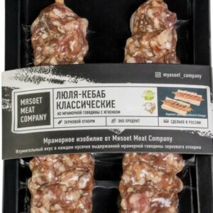 Люля-кебаб классические из мраморной говядины с ягненком, Мясоет