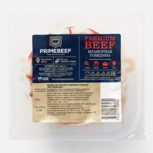 Котлеты для бургеров 70/30, Праймбиф, зам, шт