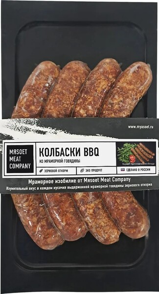 Колбаски BBQ из мраморной говядины, 220г, Мясоет, зам