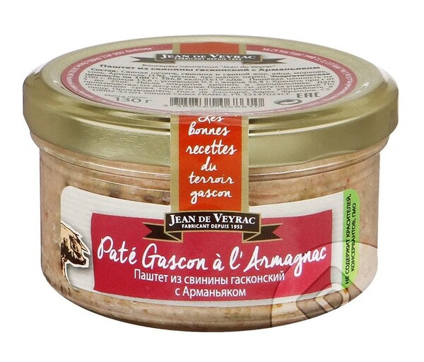 Паштет из свинины гасконский с Арманьяком, Jean De Veyrac, 130г