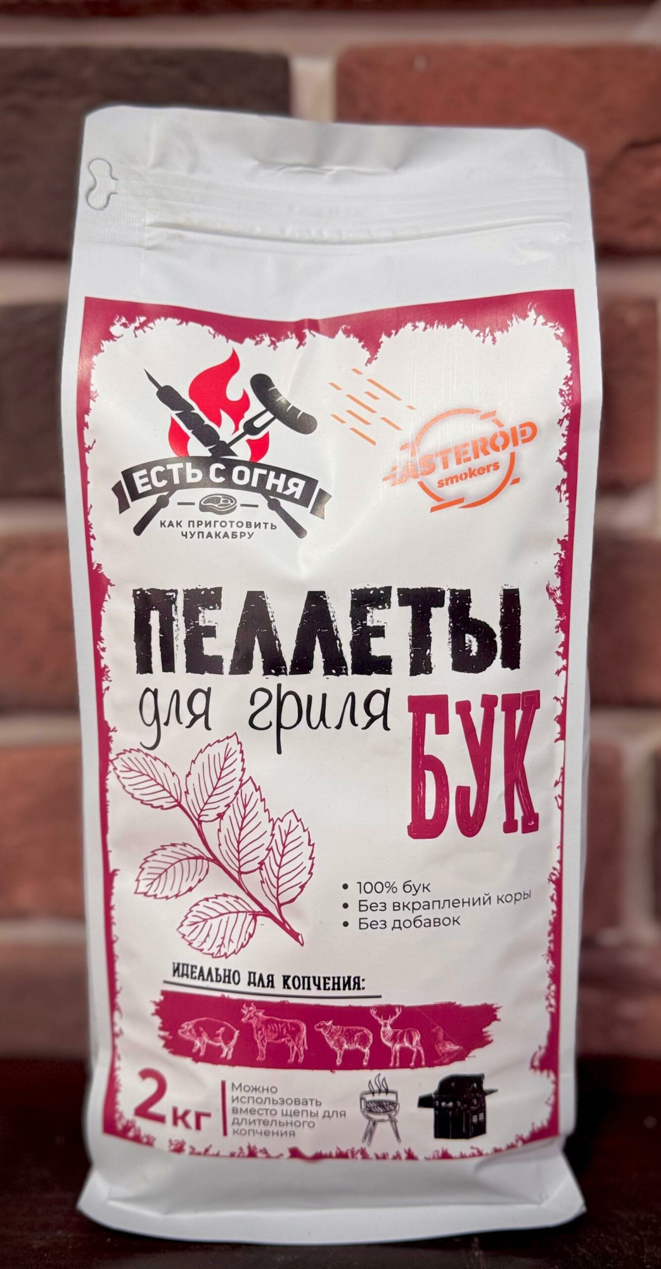 Пеллеты для гриля, Бук, 2кг