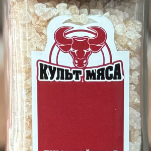 Гималайская розовая соль, 130г, шт