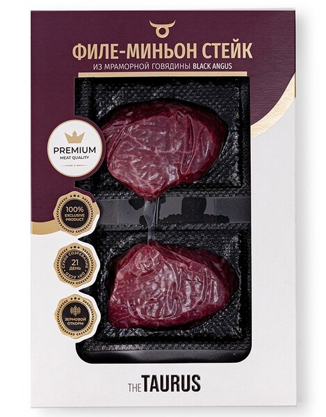 Стейк Филе-Миньон, Таурус