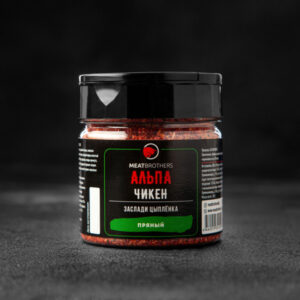Специя Альпа Чикен MEATBROTHERS, 130г