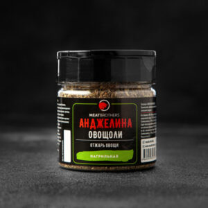 Специя Анджелина Овощоли, MEATBROTHERS, 65г.