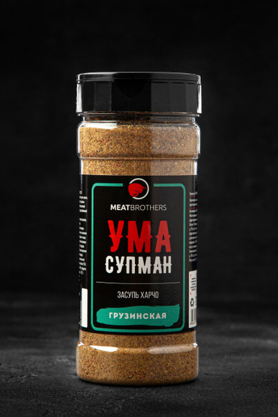 Специя Ума Супман, MEATBROTHERS, 185г.