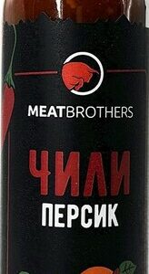 Соус чили, Персик, Meatbrothers. 150мл