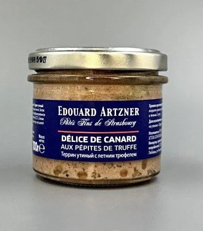 Паштет-террин с летним трюфелем, Edouard Artzner, 100г, шт