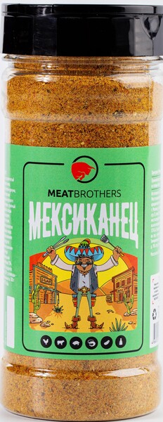 Специя Мексиканец, Meatbrothers, 90г