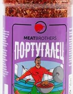 Специя Португалец, Meatbrothers, 90г