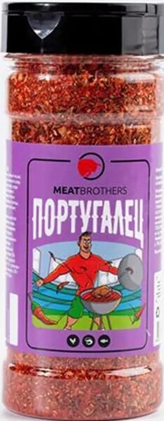 Специя Португалец, Meatbrothers, 90г