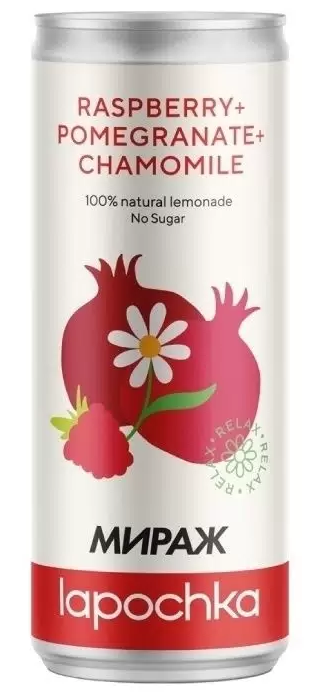 Лимонад гранат-малина, Lapochka, 0.33мл