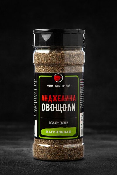 Специя Анджелина Овощоли, MEATBROTHERS, 145г.