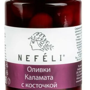 Оливки Каламата с косточкой, Nefeli