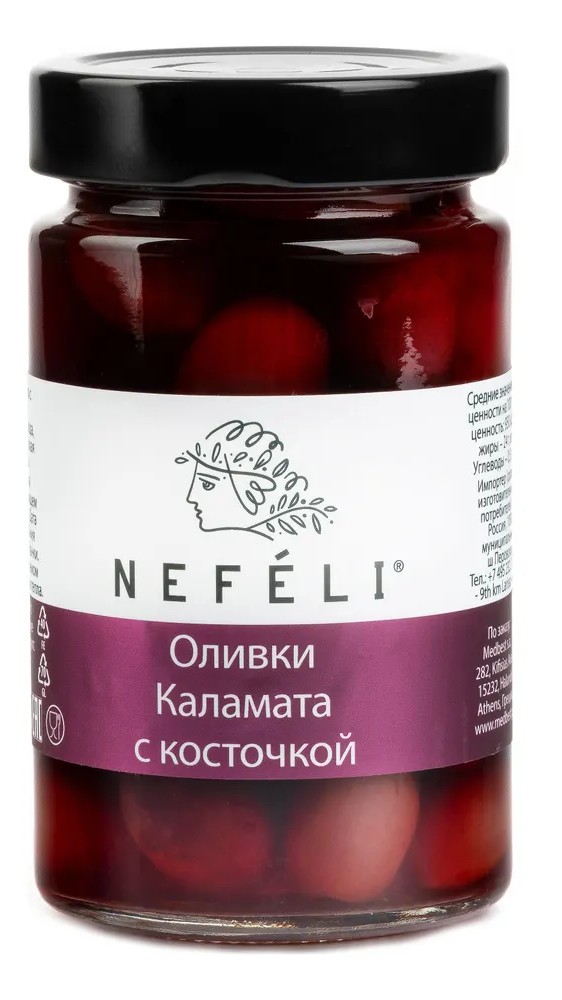 Оливки Каламата с косточкой, Nefeli