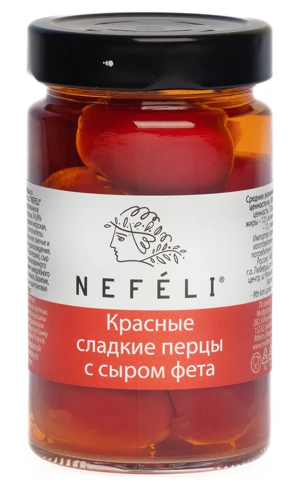 Перцы красные сладкие с сыром фета, Nefeli