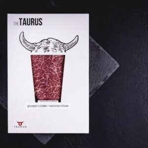 Стейк Денвер, Таурус