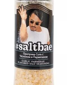 Соль с ароматом Паремезана и чеснока, Saltbae, 350г