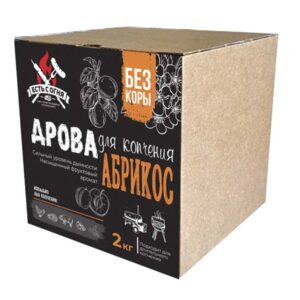 Дрова для копчения Абрикос, 2кг