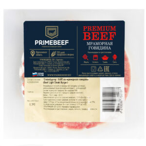 Котлеты для бургеров 80/20,Праймбиф,зам,шт