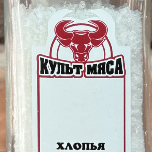 Хлопья Бали, 70г, шт