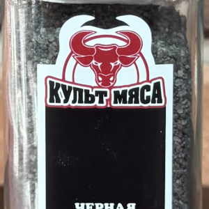 Черная соль, 130г, шт