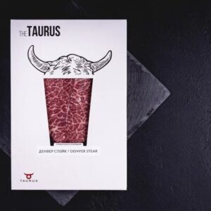 Стейк Денвер, Таурус