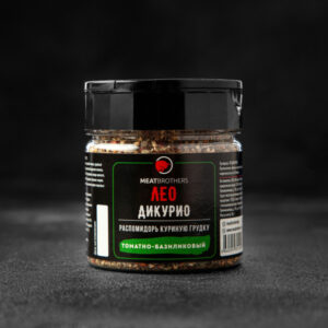 Специя Лео Дикурио, MEATBROTHERS, 85г.