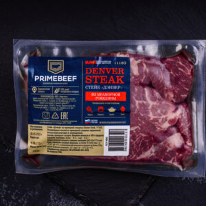 Стейк Дэнвер, Праймбиф