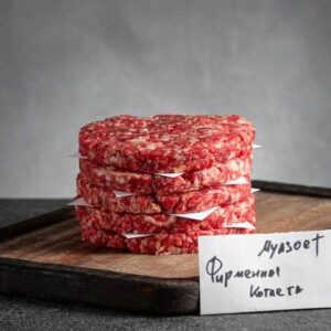 Котлеты 80/20, Мясоет