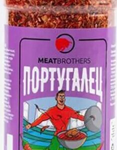 Специя Португалец, Meatbrothers, 90г