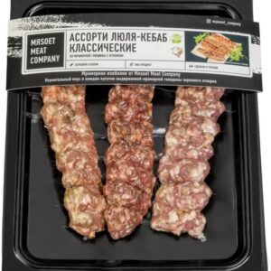 Ассорти люля-кебаб классические из мраморной говядины с ягненком, Мясоет