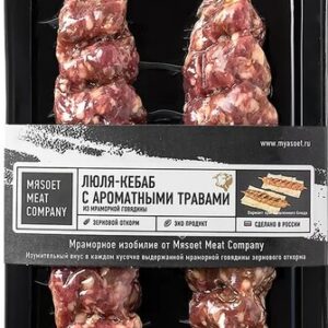 Люля-кебаб из мраморной говядины, с ароматными травами, Мясоет, шт