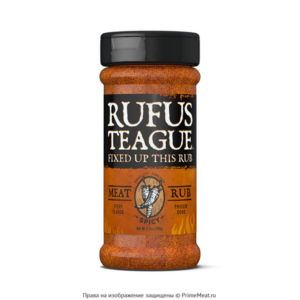 Приправа Острая для мяса Rufus Teague, 184г, США