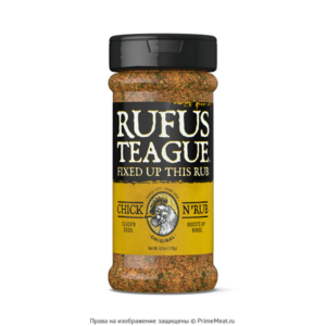 Приправа Для цыпленка Rufus Teague, 176г, США