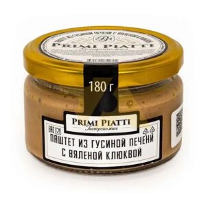 Паштет из гусиной печени с вяленой клюквой,180г., Primi Piatti