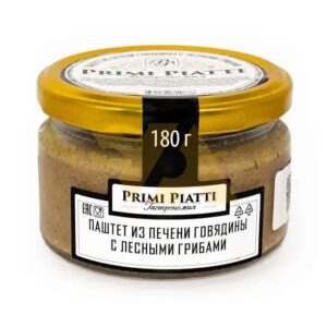 Паштет из печени говядины с лесными грибами. 180г.. Primi Piatti