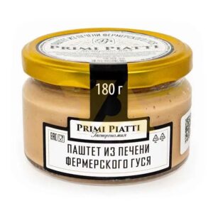 Паштет из печени фермерского гуся. 180г.. Primi Piatti