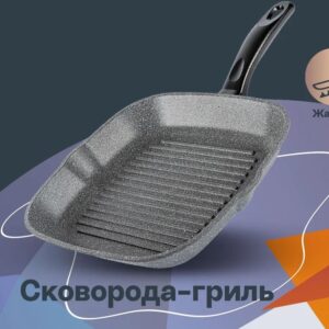 Сковорода-гриль Werner, 27см