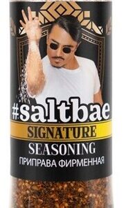 Приправа фирменная,150г, Saltbae