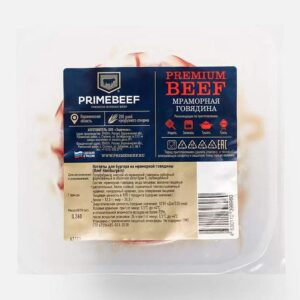 Котлеты для бургеров 70/30, Праймбиф, зам, шт