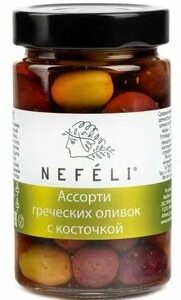 Ассорти греческих оливок с косточкой, Nefeli