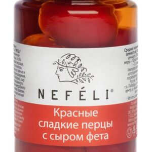 Перцы красные сладкие с сыром фета, Nefeli